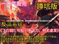 《昨日新增本土确诊47例，昨日新增确诊病例101例,其中本土98例》