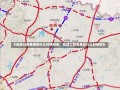 《高速公路免费到什么时候结束，高速公路免费到什么时候啊》