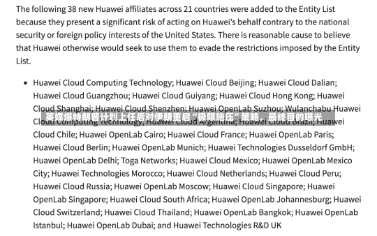 英媒爆特朗普计划上任后对伊朗重启“极限施压”策略，最终目的曝光-第2张图片-多讯网